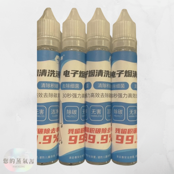 加熱煙專用清潔液|IQOS 檸檬強效去積碳 加熱煙專用清潔液|IQOS 檸檬強效去積碳 加熱煙清潔棉 加熱煙清潔棉棒 IQOS LEME樂美 加熱煙清潔