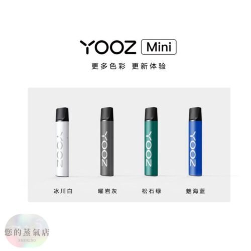 拋棄式空倉 SP2SRELX(悅克)99煙彈 EMPTY煙彈 ILIA煙彈(哩亞煙彈)KISS(鎧斯)LANA煙彈 MINI煙彈MONSKR東京魔盒 ILIA哩亞