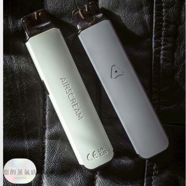 英國氣泡2代主機 英國Airscream AirsPops ProII主機 英國氣泡主機 英國Airscream主機 小煙主機 電子煙主機
