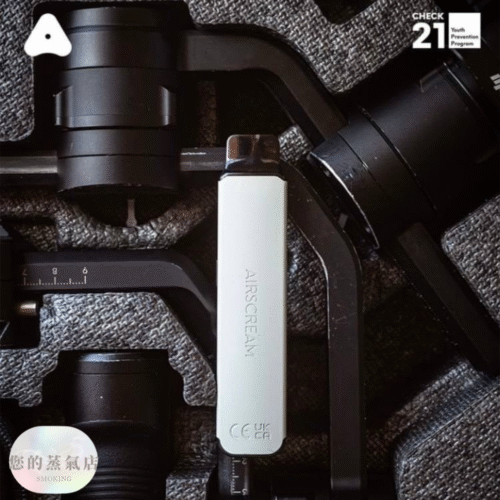 AirsPops Pro Lite (13) 英國 AIRSCREAM AirsPops Pro Lite 英國氣泡 氣泡主機 斯萊克主機 小蠻牛主機 r1主機 蒸氣主機 電子煙主機 電子煙 香氛天堂 蒸氣賣場 蒸氣店