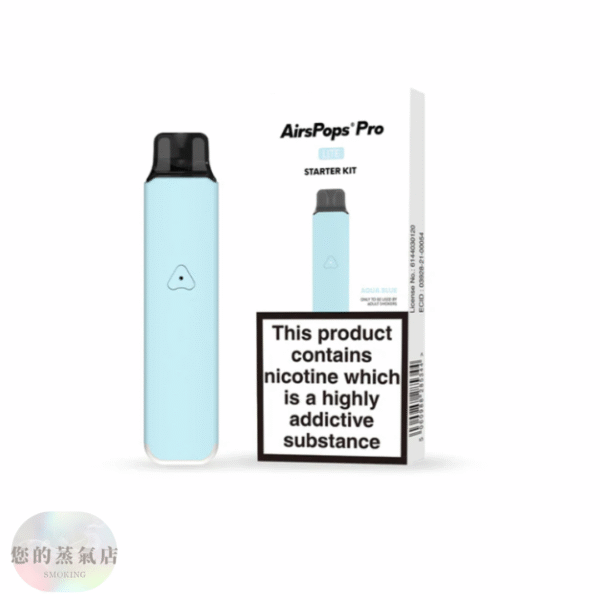 AirsPops Pro Lite 電子煙 英國 AIRSCREAM AirsPops Pro Lite 英國氣泡 氣泡主機 斯萊克主機 小蠻牛主機 r1主機 蒸氣主機 電子煙主機 電子煙 香氛天堂 蒸氣賣場 蒸氣店