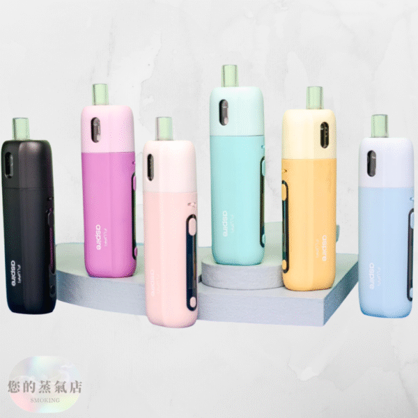 Aspire Fluffi 酪梨妹妹 (1) Aspire Fluffi 酪梨妹妹主機 酪梨寶寶主機 英國主機 斯萊克主機 小蠻牛主機 香氛天堂 蒸氣樂園 潮流商城 電子煙 蒸氣店