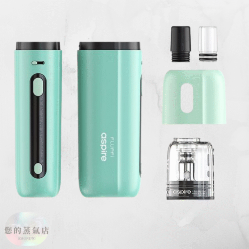 Aspire Fluffi 酪梨妹妹 (11) Aspire Fluffi 酪梨妹妹主機 酪梨寶寶主機 英國主機 斯萊克主機 小蠻牛主機 香氛天堂 蒸氣樂園 潮流商城 電子煙 蒸氣店