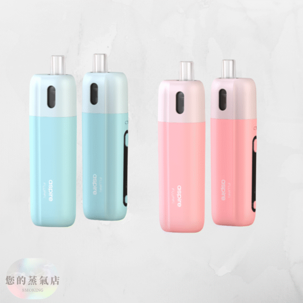 Aspire Fluffi 酪梨妹妹 (14) Aspire Fluffi 酪梨妹妹主機 酪梨寶寶主機 英國主機 斯萊克主機 小蠻牛主機 香氛天堂 蒸氣樂園 潮流商城 電子煙 蒸氣店