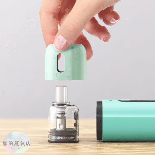 Aspire Fluffi 酪梨妹妹 (5) Aspire Fluffi 酪梨妹妹主機 酪梨寶寶主機 英國主機 斯萊克主機 小蠻牛主機 香氛天堂 蒸氣樂園 潮流商城 電子煙 蒸氣店