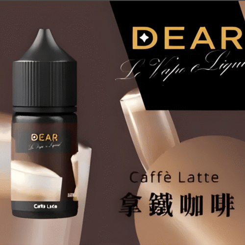 DEAR小煙煙油 (8) DEAR 小煙煙油 專為Pod小煙調配 30ml小煙油 DEAR小煙煙油 小菸油系列 DER煙油 LH煙油 ILIA菸油 小菸油 小煙油 電子煙油 蒸氣賣場 蒸氣店