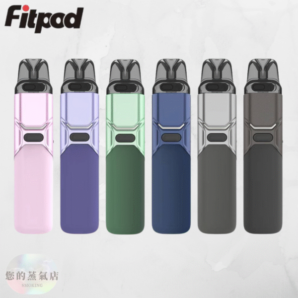 FITPOD O-SHADOW 小煙主機 通用小蠻牛 (1) FITPOD O SHADOW 小煙主機 通用小蠻牛主機 電子煙 r1主機 OXVA主機 蒸氣店 潮流商城