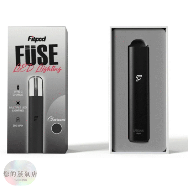 Fitpod Fuse主機通用四五代 | 通用RELX四代 通用悅克五代 | 通用RELX四五代主機煙彈 | 蒸氣店 蒸氣 電子煙 拋棄式電子煙