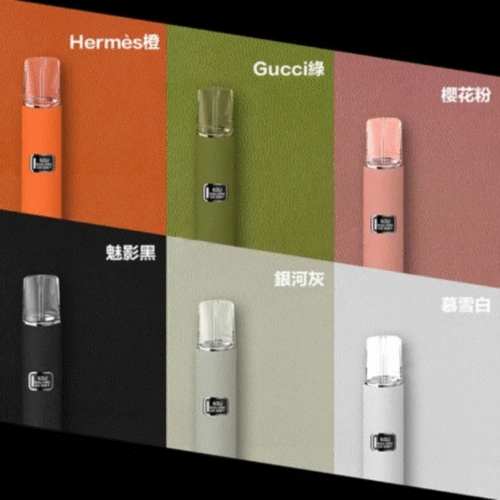 ILIA 皮革主機 通用一代拋棄式 (6) ILIA 皮革主機 通用一代拋棄式 ILIA哩亞皮革主機 ILIA 哩亞主機 ILIA哩亞皮革主機哩亞電子煙皮革系列通配1代煙彈 一代電子煙 一代拋棄式 通用一代主機 SP2一代主機 LANA一代主機 哩亞主機 蒸氣賣場