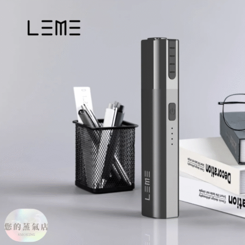 LEME SHEEN 樂美PRO 加熱煙主機 (2) LEME SHEEN 樂美PRO 加熱煙主機 樂美主機 樂美PRO主機 樂美加熱煙 樂美加熱菸主機 加熱菸主機 加熱菸 蒸氣賣場 潮流商城 蒸氣對決