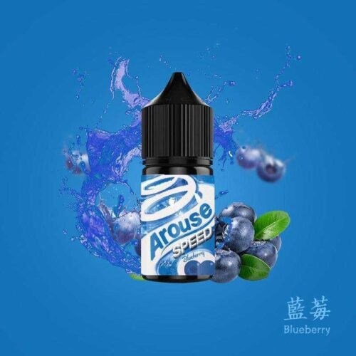 AROUSE SPEED 極速系列小煙油 AROUSE SPEED 極速系列小煙油 小菸油 台灣煙油 電子煙油 小煙油推薦 台灣電子煙 電子煙油 蒸氣賣場 潮流商城