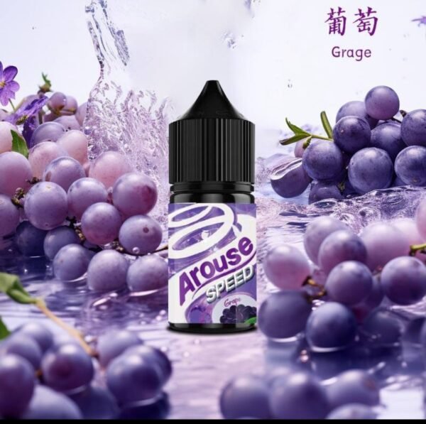 AROUSE SPEED 極速系列小煙油 AROUSE SPEED 極速系列小煙油 小菸油 台灣煙油 電子煙油 小煙油推薦 台灣電子煙 電子煙油 蒸氣賣場 潮流商城