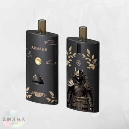 SAMURAI Armour Pro 將軍主機 SAMURAI Armour Pro 將軍主機小煙 主機小煙電子菸 小煙主機 電子煙 新手小煙 | 蒸氣賣場 蒸氣店 潮流商城 蒸氣天堂 蒸氣部落