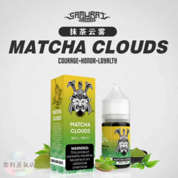 SAMURAI 將軍煙油 (2) SAMURAI 將軍煙油 將軍煙油 小煙油 小菸油 電子煙油 將暈小煙油 DER煙油 廚師煙油 將軍鹽系列的煙油 蒸氣賣場 蒸氣店