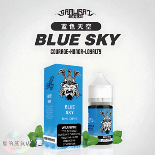 SAMURAI將軍煙油 (4) SAMURAI將軍煙油 將軍煙油 小煙油 小菸油 電子煙油 將暈小煙油 DER煙油 廚師煙油 將軍鹽系列的煙油 蒸氣賣場 蒸氣店