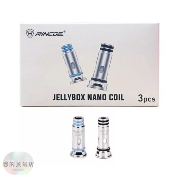 S__79626321_0 Rincoe Jellybox Nano Coil 果凍盒子 BB機 成品芯 霧化芯 香氛'天堂 蒸氣賣場 拋棄式主機 一次性主機 拋棄式 蒸氣店 蒸氣賣場 蒸氣孤兒院 潮流商城