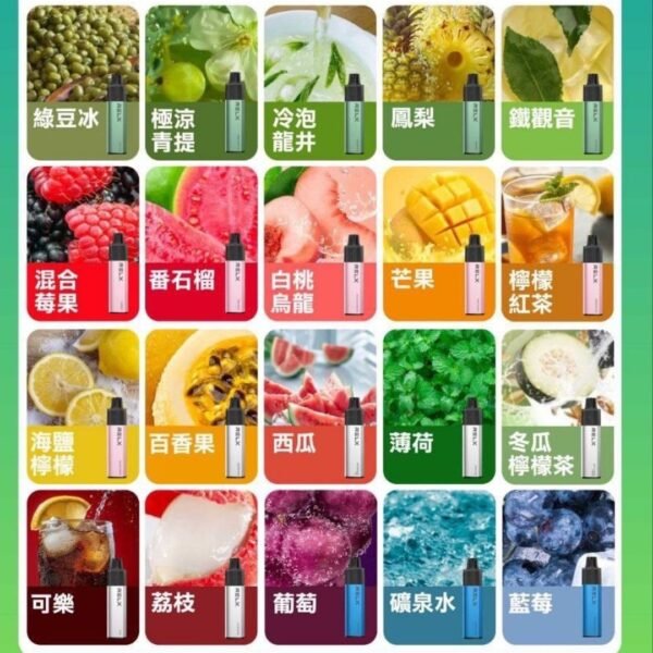 RELX GA8000 一次性 RELX GA8000 一次性 拋棄式電子煙 一次性電子煙 一次性 sp2s一次性 T1一次性 KISS一次性 ILIA一次性 OBI一次性電子煙 香氛天堂 潮流商城 蒸氣世代 蒸氣天堂