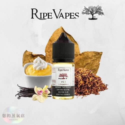 Ripe Vapes 生命之樹 Ripe Vapes 生命之樹 生命之樹菸油 小煙油 小菸油 菸草煙油 雪茄菸油 美國煙油 五子棋煙油 皇家騎士菸油 蒸氣賣場 蒸氣店 您的蒸氣店