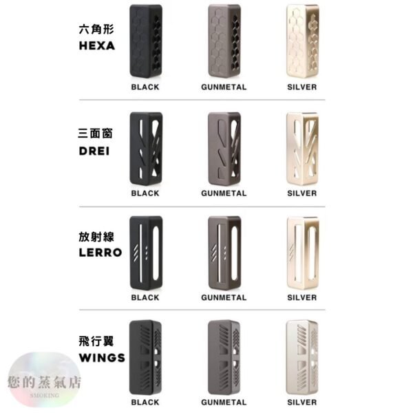 San Dynasty 小海豚 30W 小煙主機 San Dynasty 小海豚 30W 小煙主機|11色可選|輕巧可換倉電子煙|附空倉與配件