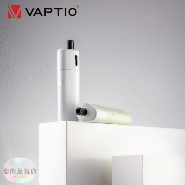 酪梨寶寶 酪梨寶寶主機 VAPTIO Avocado Baby 酪梨寶寶 vaptio酪梨 vaptio主機 酪梨妹妹主機 電子煙 潮流商城 蒸氣店 蒸氣孤兒院 蒸氣音符 蒸氣天堂