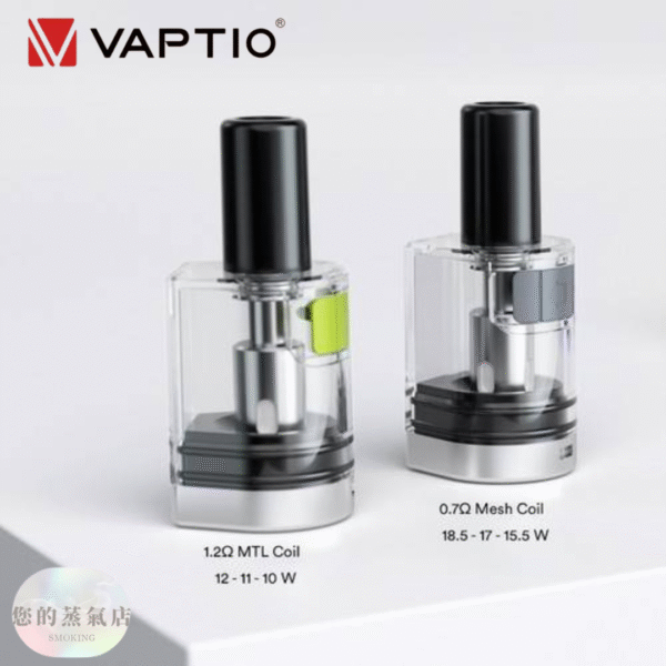 酪梨寶寶 酪梨寶寶主機 VAPTIO Avocado Baby 酪梨寶寶 vaptio酪梨 vaptio主機 酪梨妹妹主機 電子煙 潮流商城 蒸氣店 蒸氣孤兒院 蒸氣音符 蒸氣天堂