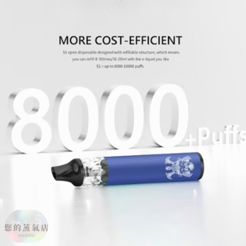 將軍SAMURAI S1可重復注油一次性 將軍S1 注油一次性 將軍S1 將軍SAMURAI S1 注油主機 一次性主機 一次性電子煙 電子煙現貨 拋棄式主機 拋棄式電子煙 蒸氣店