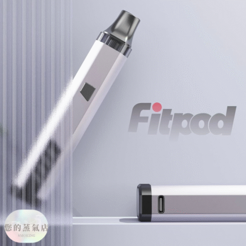 斯萊克三代 Fitpod 斯萊克主機 斯萊克四代 小蠻牛主機 小煙主機 電子煙 香氛天堂 潮流商城 蒸氣店