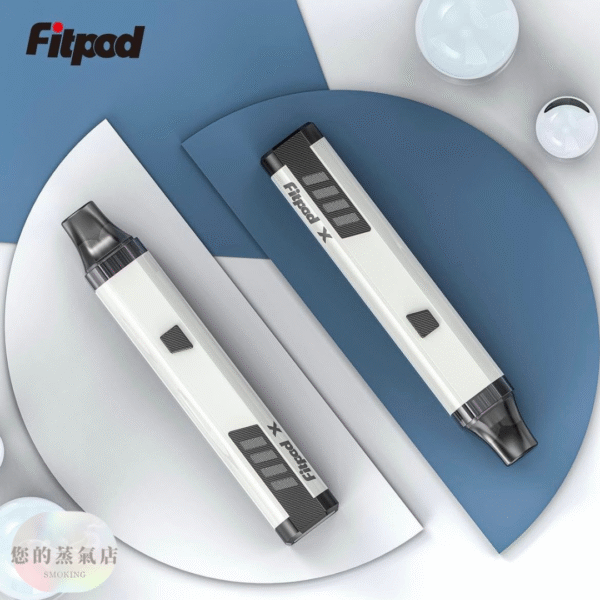 斯萊克三代 Fitpod 斯萊克主機 斯萊克四代 小蠻牛主機 小煙主機 電子煙 香氛天堂 潮流商城 蒸氣店