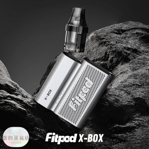 斯萊克四代FITPOD X-BOX SLYEEK (11) 斯萊克四代主機 FITPOD X-BOX 斯萊克四代套組 SLYEEK主機 斯萊克三代 FITPOD O SHADOW 小蠻牛 佩特里 sp2s 蒸氣店 電子煙