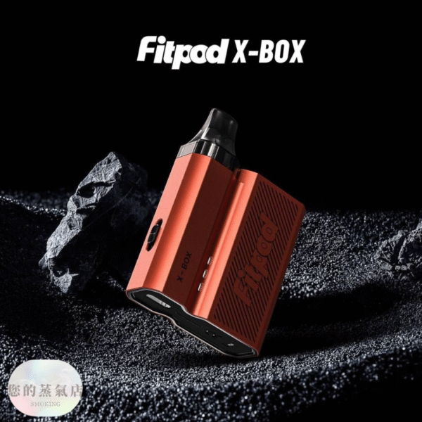 斯萊克四代FITPOD X-BOX SLYEEK (13) 斯萊克四代主機 FITPOD X-BOX 斯萊克四代套組 SLYEEK主機 斯萊克三代 FITPOD O SHADOW 小蠻牛 佩特里 sp2s 蒸氣店 電子煙