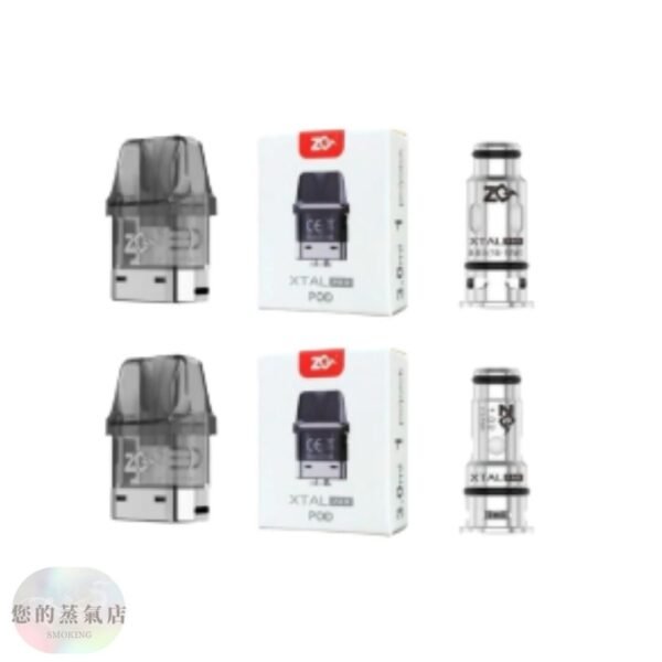 ZQ XTAL PRO ZQ空倉 ZQ XTAL PRO ZQ空倉 香氛天堂 蒸氣對決 蒸汽世代 VC蒸氣 潮流商城 uwell咖哩棒 uwell主機 小煙主機