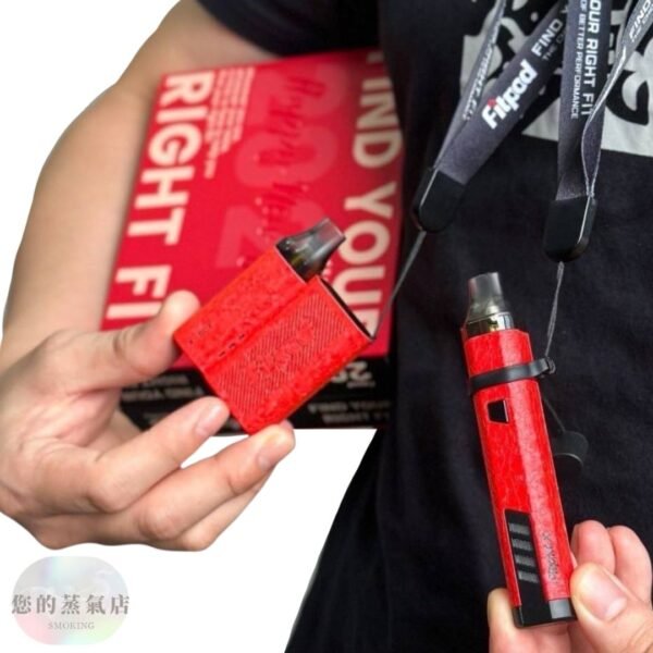 SLYEEK 斯萊克小煙主機 2024龍年限定禮盒 🔥 雙主機豪華套組｜龍年獨家配色｜限量發售 🎁 至尊禮盒內容 ✔ Fitpod X-BOX 四代主機×1（龍紋限定版） ✔ Fitpod X 三代主機×1（龍鱗特別版） ✔ 0.8Ω空倉×3｜✔ 1.2Ω空倉×3 ✔ 潮流掛繩×2｜✔ Type-C充電線×2 ✔ 說明書×2｜✔ 限量龍紋貼紙×11