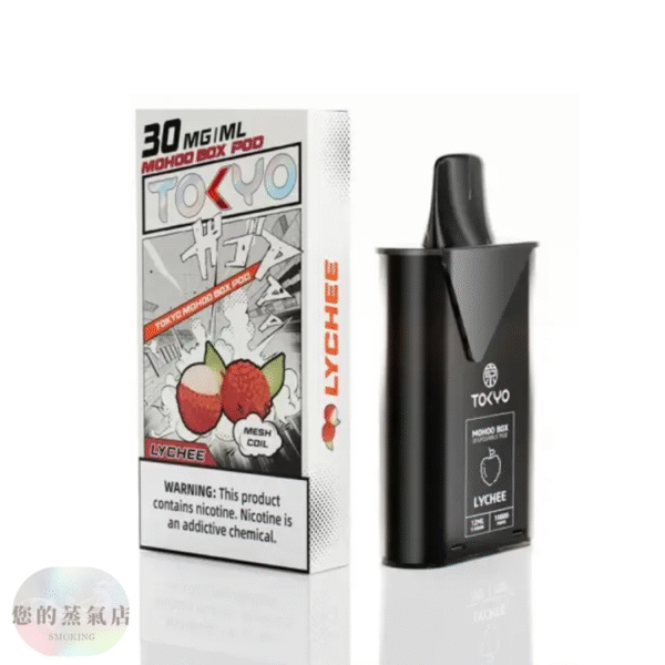 東京魔盒 TOKYO MOHOO東京魔盒 魔盒主機 東京魔盒 拋棄式主機 電子煙 蒸氣天堂 潮流商城 蒸氣世代 蒸氣店