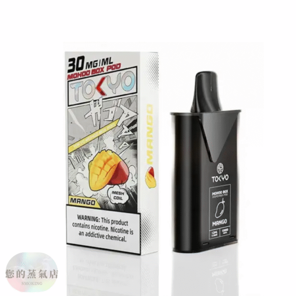 東京魔盒 TOKYO MOHOO東京魔盒 魔盒主機 東京魔盒 拋棄式主機 電子煙 蒸氣天堂 潮流商城 蒸氣世代 蒸氣店