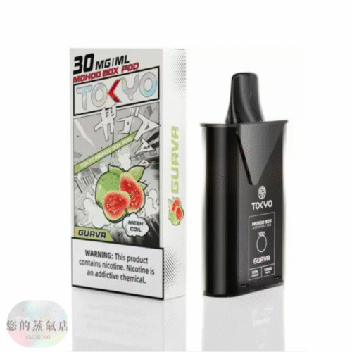 東京魔盒 TOKYO MOHOO東京魔盒 魔盒主機 東京魔盒 拋棄式主機 電子煙 蒸氣天堂 潮流商城 蒸氣世代 蒸氣店