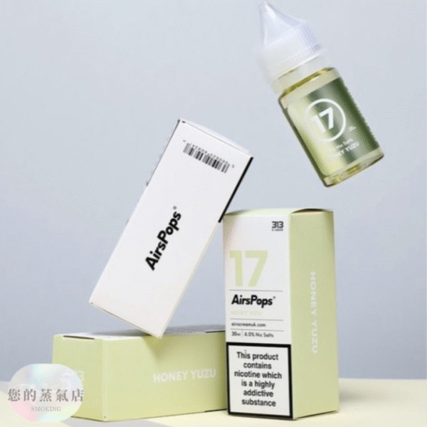 英國Airscream汽泡313 英國高端正品AirsCream 313 數字系列小煙油30ML E-Liquid 313系列 小菸油 電子煙油 小煙油 英國主機 英國氣泡主機 獨角獸煙油 DER煙油 鋼鐵果菸油 蒸氣賣場