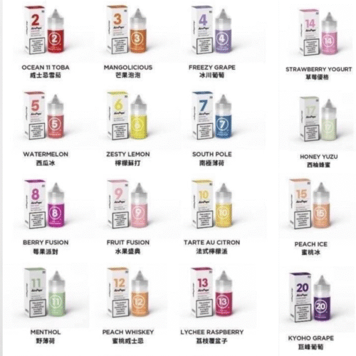 英國Airscream汽泡313 英國高端正品AirsCream 313 數字系列小煙油30ML E-Liquid 313系列 小菸油 電子煙油 小煙油 英國主機 英國氣泡主機 獨角獸煙油 DER煙油 鋼鐵果菸油 蒸氣賣場