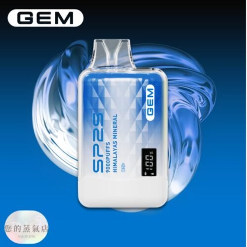 sp2一次性 sp2s一次性 relx一次性 悅克一次性 sp2一次性 sp2s一次性 relx一次性 悅克一次性 鴨嘴獸一次性 拋棄式電子煙 一次性電子煙 奶茶杯主機 obi一次性