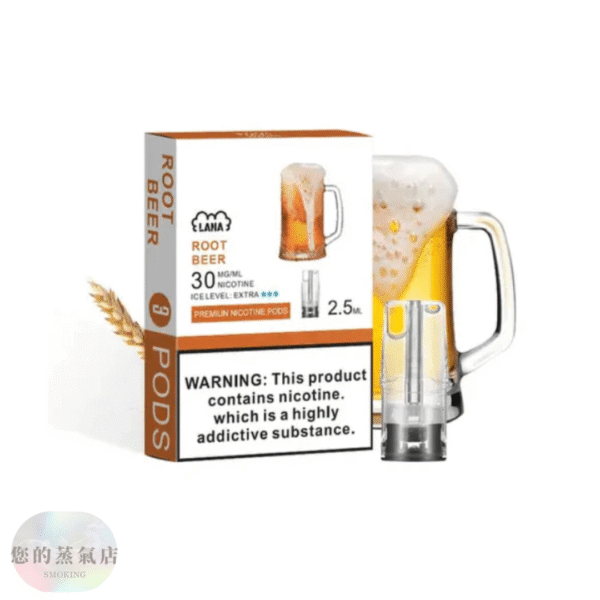 ✨LANA發光煙彈 通用拋棄式煙彈 | 十送一