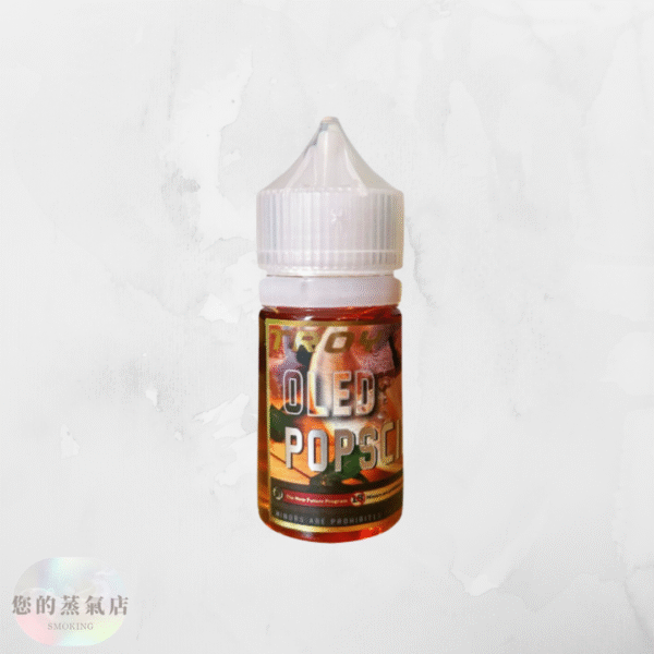 TROY特洛伊小煙油 (2) TROY特洛伊小煙油 30ML 質感之選・極致口感・果香與煙韻的完美融合 電子煙油 小煙油 特洛伊煙油 鯊克煙油 菸油 小菸油 蒸氣賣場