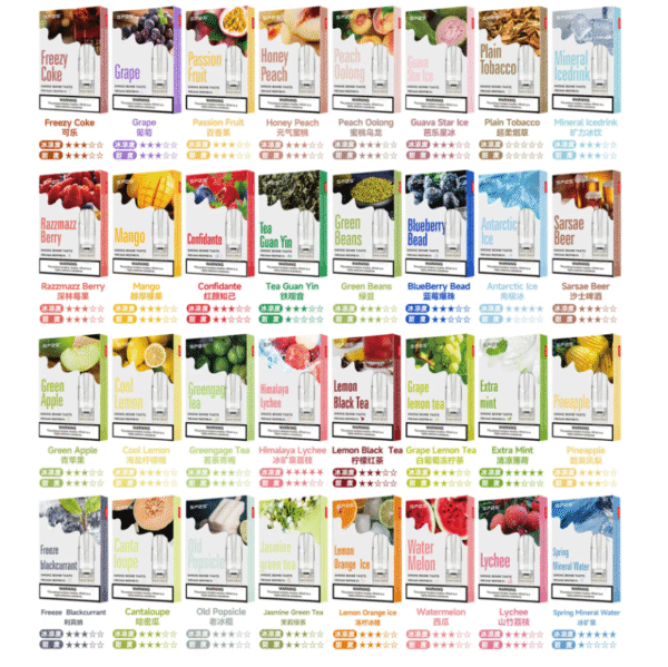 sp2s煙彈 思博瑞 通用一代拋棄式煙彈 sp2s煙彈 思博瑞 通用一代拋棄式煙彈 SP2煙彈 SP2英文版煙彈 SP2原廠煙彈 SP2國際版煙彈 一代拋棄煙彈 一代煙彈 拋棄式煙彈 一代發光煙彈 SP2主機 拋棄式煙彈 通用煙彈 拋棄式一代 電子菸菸彈 電子煙菸彈