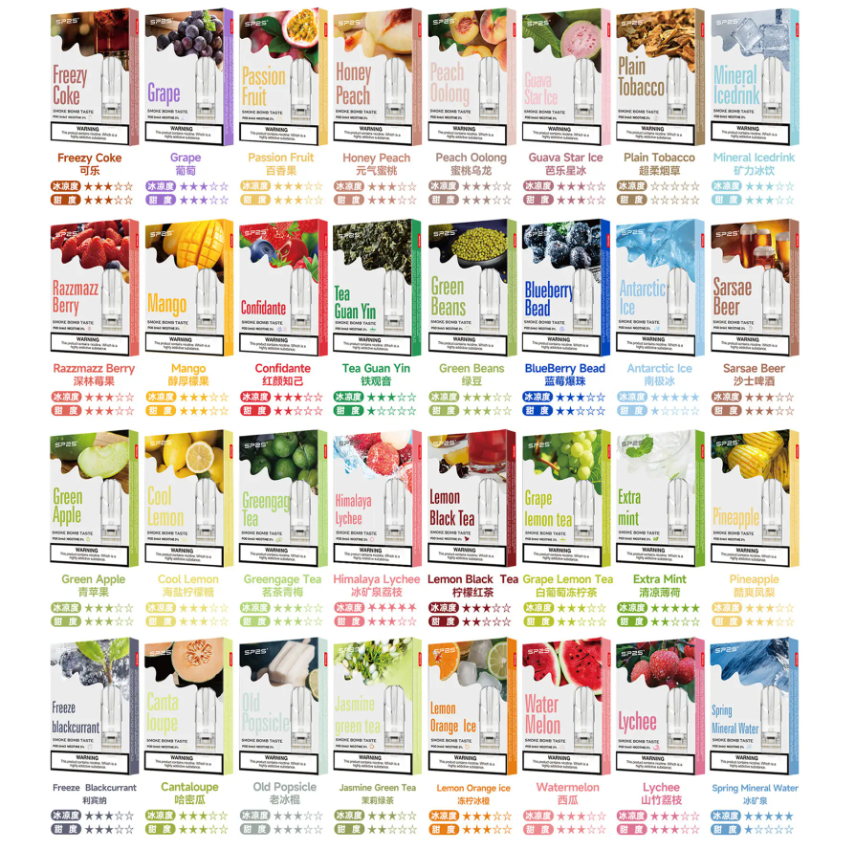 sp2s煙彈 思博瑞 通用一代拋棄式煙彈 SP2煙彈 SP2英文版煙彈 SP2原廠煙彈 SP2國際版煙彈 一代拋棄煙彈 一代煙彈 拋棄式煙彈 一代發光煙彈 SP2主機 拋棄式煙彈 通用煙彈 拋棄式一代 電子菸菸彈 電子煙菸彈