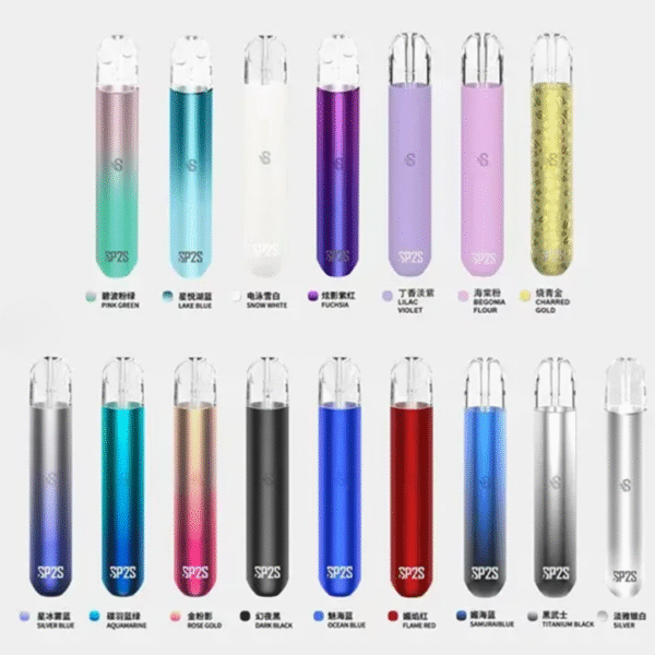 sp2s主機 通用一代拋棄式 (9) sp2s主機 通用一代拋棄式 SP2主機SP2S主機 思博瑞主機 拋棄式主機 拋棄式煙彈 蒸氣賣場 一代拋棄式主機 一代拋棄式煙彈 一代通用主機 一代通用煙彈