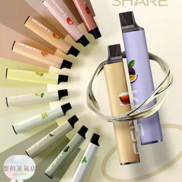 11 ✨KISS 一次性電子煙 6500口|雙磁吸混搭口味 ✨ 💥 超值優惠 NT$350|買十送一|滿1500免運|可批發聊聊 | 一次性 電子煙 拋棄式主機 潮流商城 蒸氣店 蒸氣孤兒院 蒸氣天堂