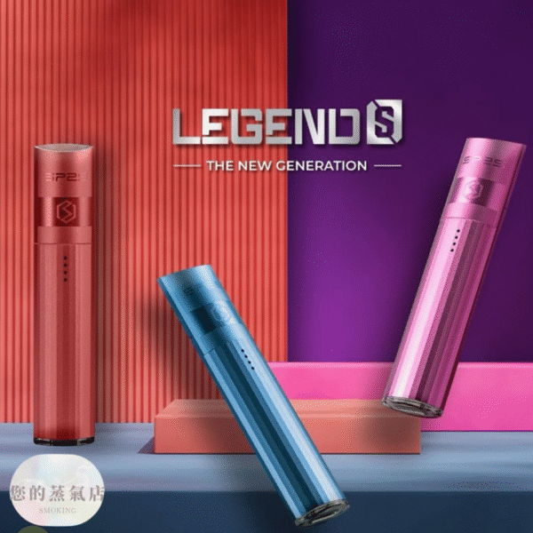 SP2三代鈦係主機 通用一代拋棄式 SP2三代鈦係主機 通用一代拋棄式 SP2 Sp2 SP2S主機 SP2三代 電子煙 拋棄式一代 一代拋棄式