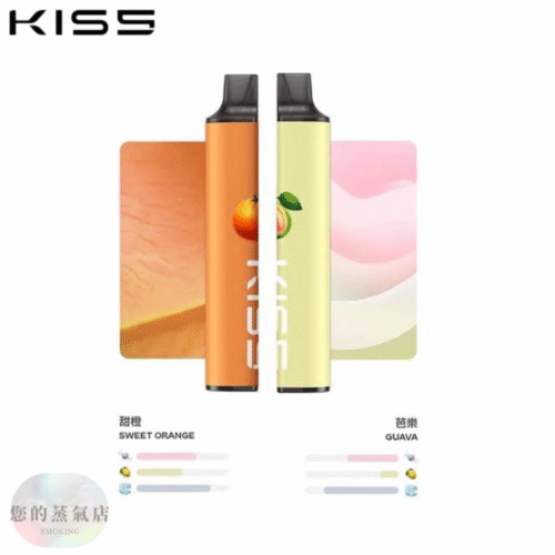 KISS一次性6500口 多隻優惠 KISS 一次性電子煙 6500口|雙磁吸混搭口味💥 超值優惠 NT$350|買十送一|滿1500免運|可批發聊聊 | 一次性 電子煙 拋棄式主機 潮流商城 蒸氣店 蒸氣孤兒院 蒸氣天堂