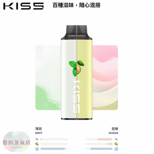KISS一次性6500口 多隻優惠 KISS 一次性電子煙 6500口|雙磁吸混搭口味💥 超值優惠 NT$350|買十送一|滿1500免運|可批發聊聊 | 一次性 電子煙 拋棄式主機 潮流商城 蒸氣店 蒸氣孤兒院 蒸氣天堂