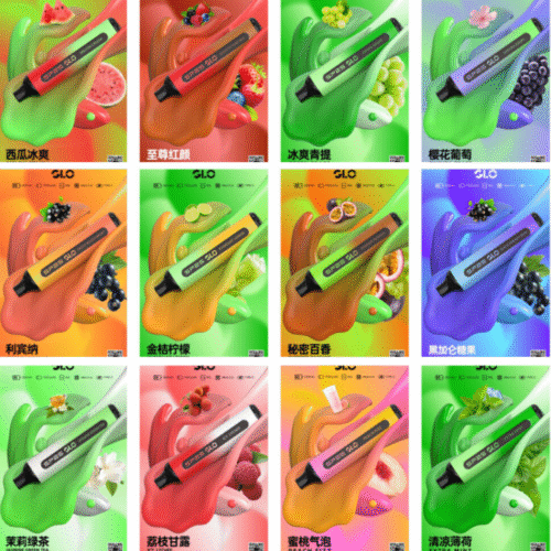 SP2思博瑞拋棄式 7000口 (1) SP2S GLO 7000口 一次性電子菸|超值登場 SP2思博瑞拋棄式 7000口 一次性電子煙 | 蒸氣賣場 蒸氣店 蒸氣孤兒院 蒸氣天堂 潮流商城