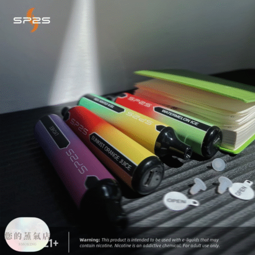 SP2思博瑞拋棄式 7000口 (9) SP2S GLO 7000口 一次性電子菸|超值登場 SP2思博瑞拋棄式 7000口 一次性電子煙 | 蒸氣賣場 蒸氣店 蒸氣孤兒院 蒸氣天堂 潮流商城