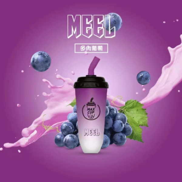 MEEL MAX CUP 奶茶杯6000口 一次性 (4) MEEL MAX CUP 奶茶杯6000口 一次性 奶茶杯6000口 奶茶杯電子煙 一次性電子煙 UIKA 奶茶杯 MEEL 6000puff 一次性奶茶杯 奶茶杯 MEEL奶茶杯 MAN YX 蠻夷熊6000 一次性 電子煙 拋棄式電子煙